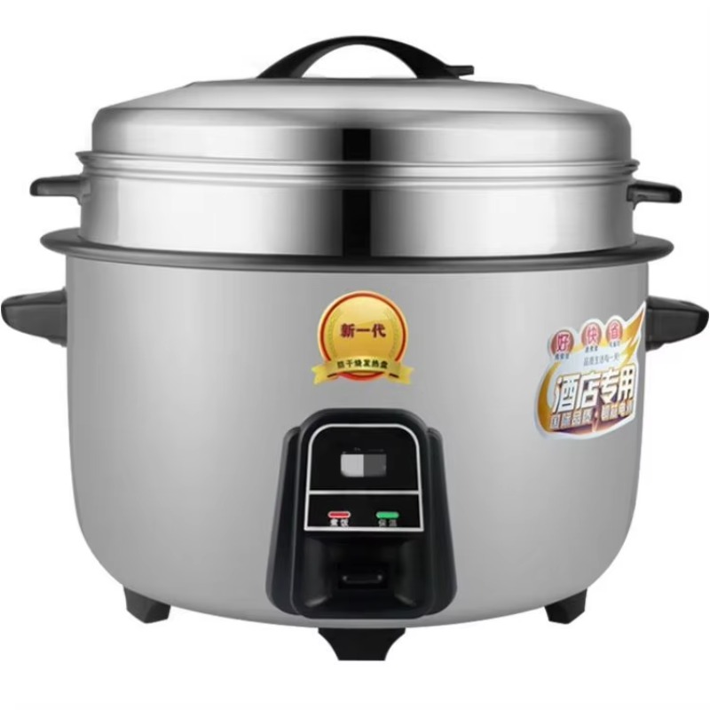 Rice Cooker 10 Cup - หม้อหุงข้าวไฟฟ้าดิจิตอลสเตนเลสสตีลเชิงพาณิชย์ ขนาด 10-12 ลิตร พร้อมถ้วยตวง สำหรับโรงแรมและโรงอาหาร