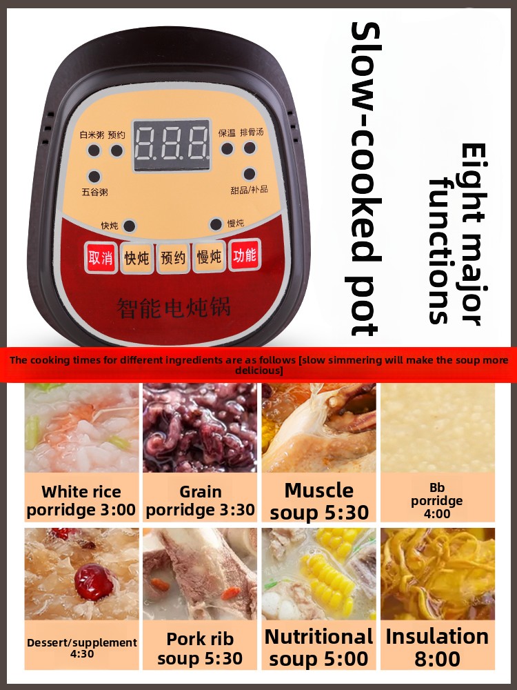 หม้อหุงช้าไฟฟ้าอัตโนมัติเต็มรู - Slow Cooker Ceramic บทวิจารณ์และราคา