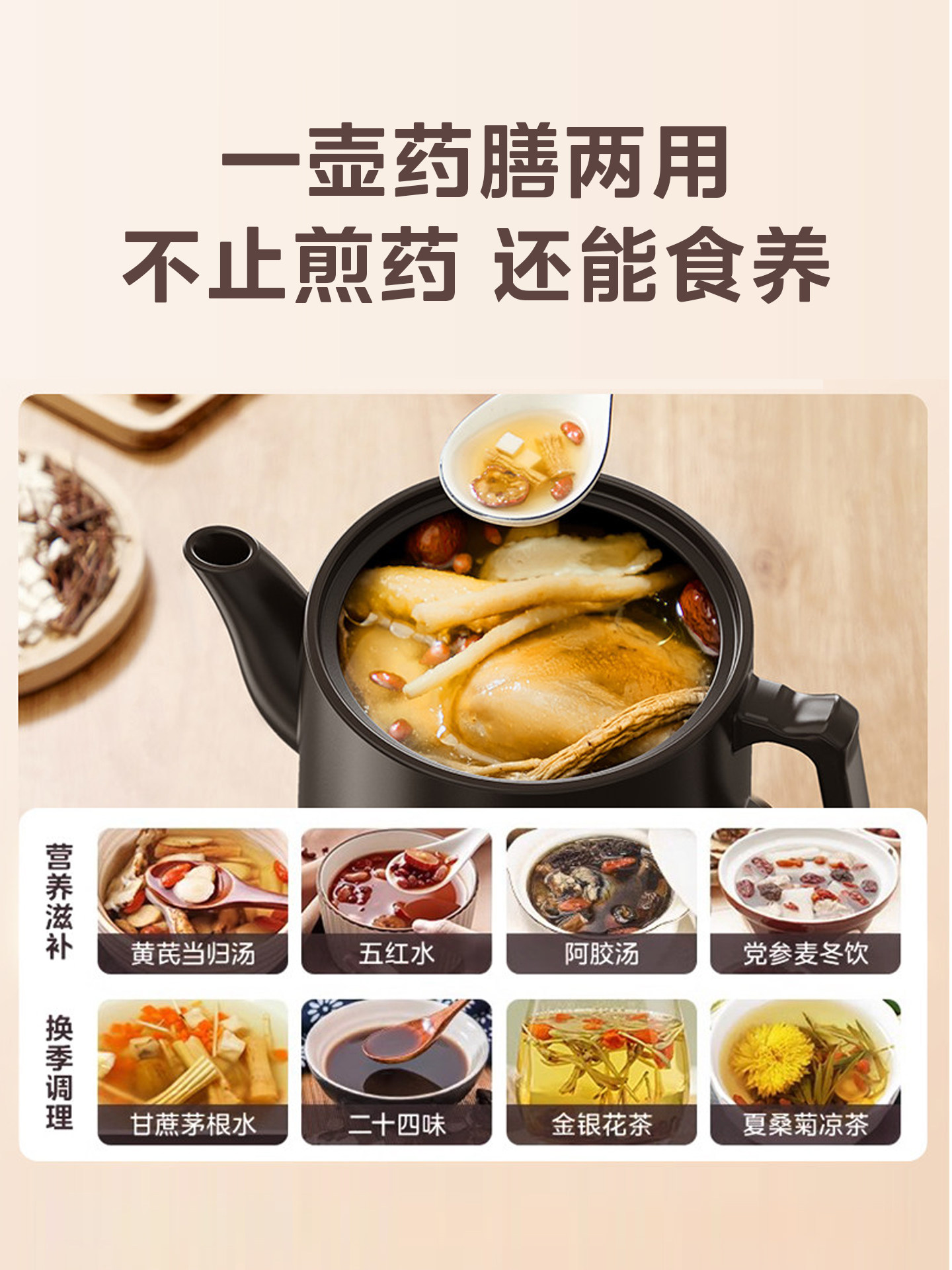 หม้อต้มสมุนไพรไฟฟ้า Midea 220V - Slow Cooker Ceramic บทวิจารณ์และราคา