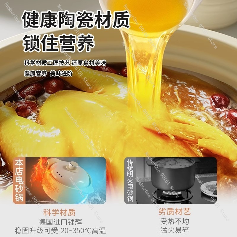 หม้อตุ๋นไฟฟ้า หม้อเซรามิก ทนคว - Slow Cooker Ceramic บทวิจารณ์และราคา