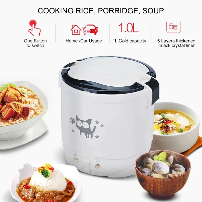 หม้อหุงข้าวไฟฟ้าขนาดเล็กแบบพกพ - Rice Cooker 10 Cup บทวิจารณ์และราคา