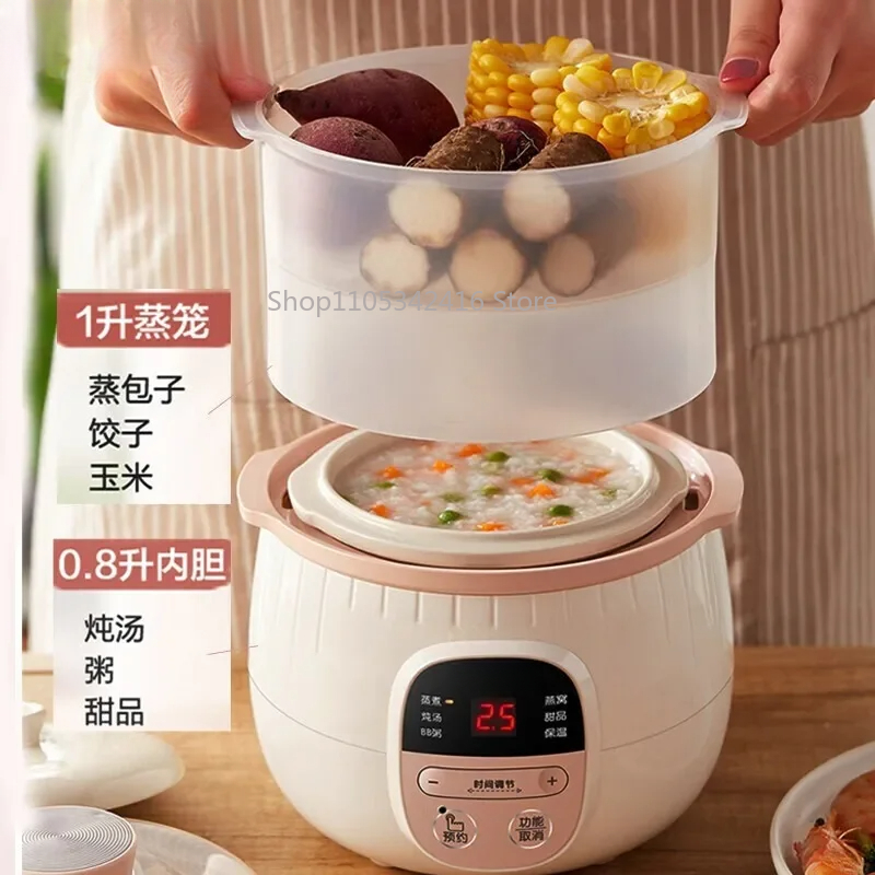 หม้อเซรามิกไฟฟ้าสีม่วง 220V 50 - Slow Cooker Ceramic บทวิจารณ์และราคา