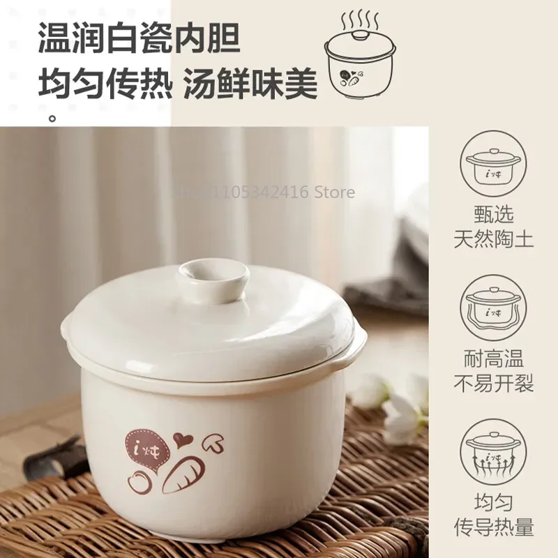 หม้อเซรามิกไฟฟ้าสีม่วง 220V 50 - Slow Cooker Ceramic บทวิจารณ์และราคา