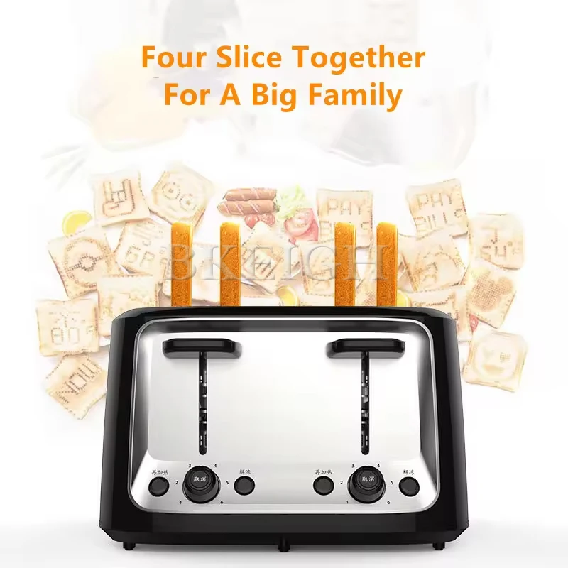 เครื่องปิ้งขนมปังอัตโนมัติ 4 ช - Kitchen Appliances Youtube บทวิจารณ์และราคา
