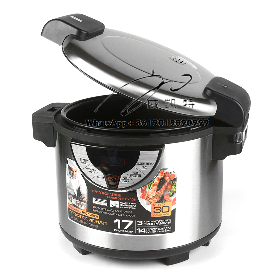 อุตสาหกรรมขนาดใหญ่อัตโนมัติ 30 - Rice Cooker 10 Cup บทวิจารณ์และราคา
