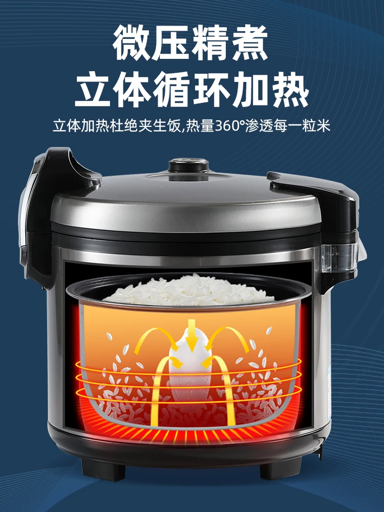 หม้อหุงข้าวสำหรับเตาไฟฟ้าแบบพก - Rice Cooker 10 Cup บทวิจารณ์และราคา