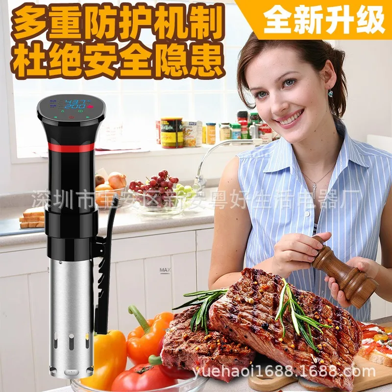หม้อปรุงอาหารแบบ Sous Vide กัน - Sous Vide Immersion บทวิจารณ์และราคา