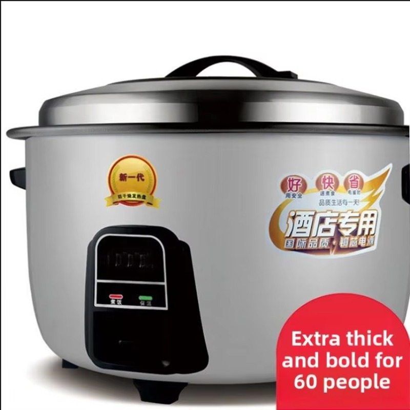 หม้อหุงข้าวไฟฟ้าดิจิตอลสเตนเลส - Rice Cooker 10 Cup บทวิจารณ์และราคา